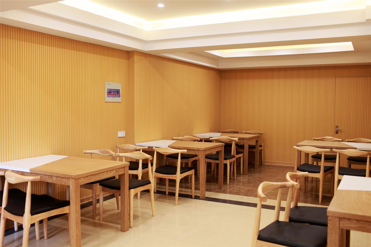 Greentree Inn Jiangsu Huaian Chuzhou Avenue Business Hotel Huai'an  Luaran gambar