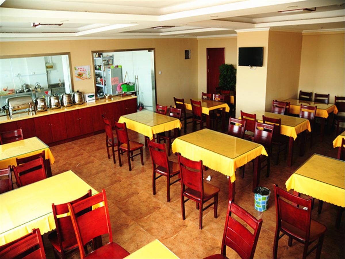 Greentree Inn Jiangsu Huaian Chuzhou Avenue Business Hotel Huai'an  Luaran gambar